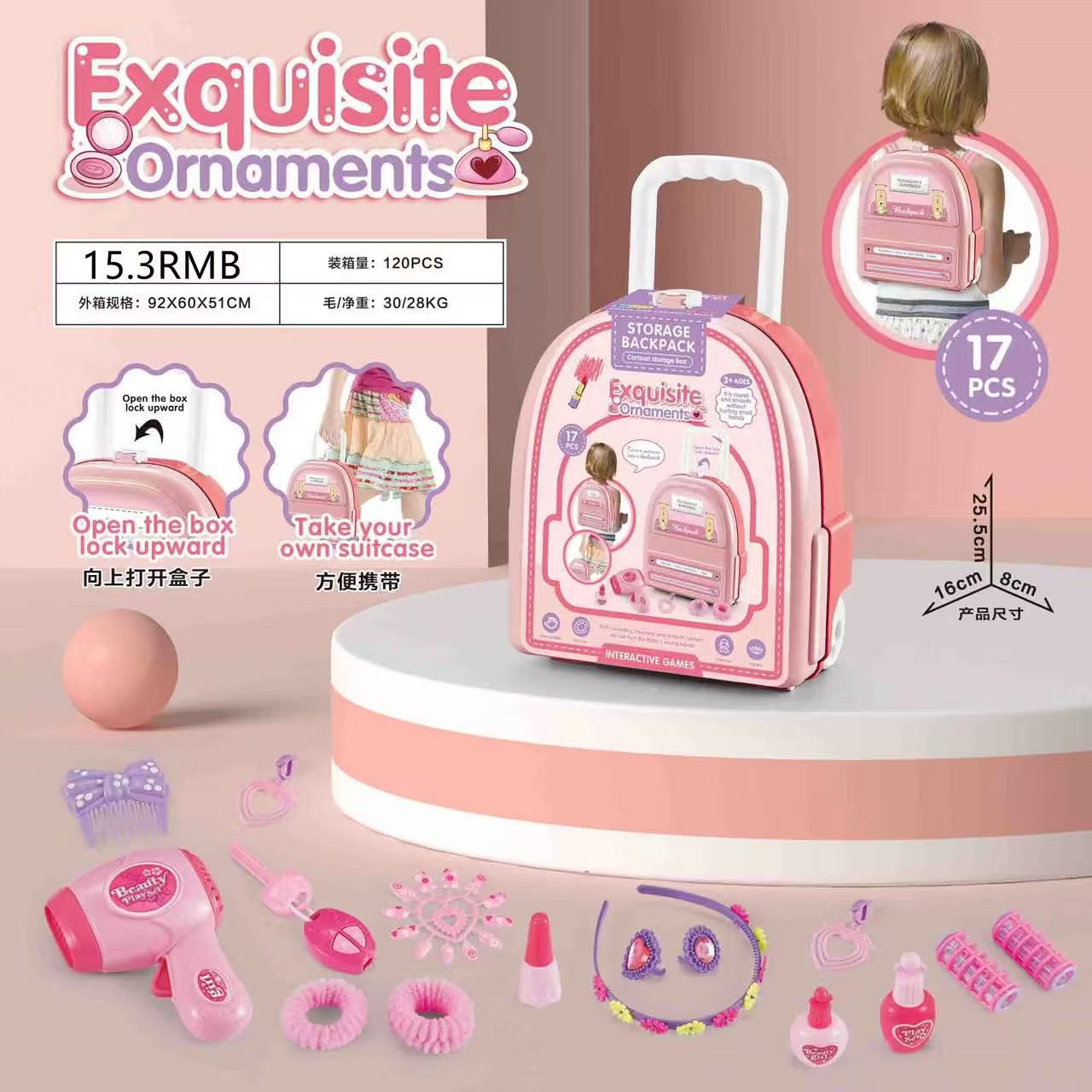 Mini Valija de Belleza 17 Piezas™ – Set Infantil de Peinado y Maquillaje Portátil